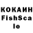 Amphetamine VHQ Fk Kupriyanov