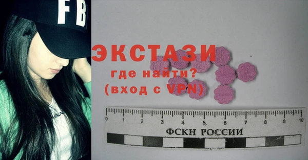 COCAINE Вязники