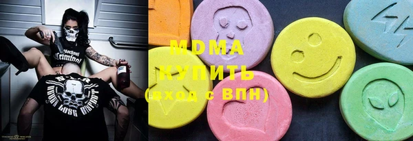 mdpv Вязьма