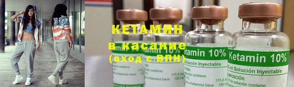 2c-b Верея