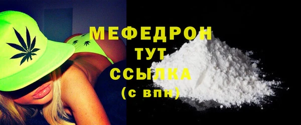 не бодяженный Володарск
