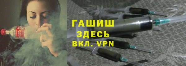 COCAINE Вязники