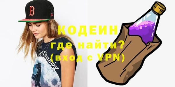 mdpv Вязьма