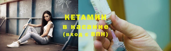 кокаин перу Верхнеуральск