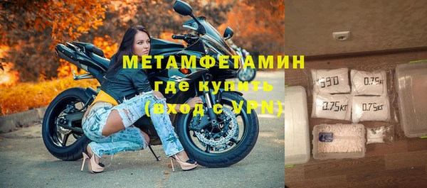 COCAINE Вязники
