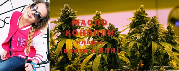 COCAINE Вязники