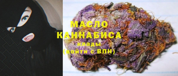 COCAINE Вязники