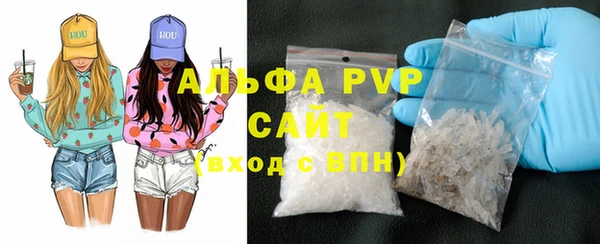 COCAINE Вязники