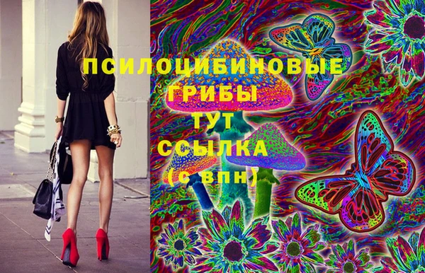 кокаин перу Горнозаводск