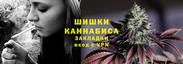 mdpv Вязьма
