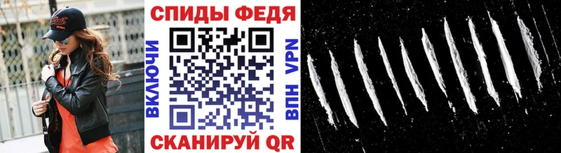 ОМГ ОМГ рабочий сайт  Жуковка  Метамфетамин мет 